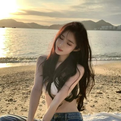 如果当时我说了爱